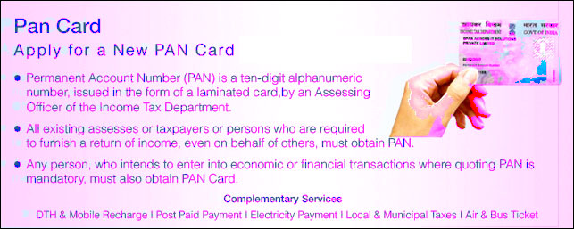 Pan Card Service